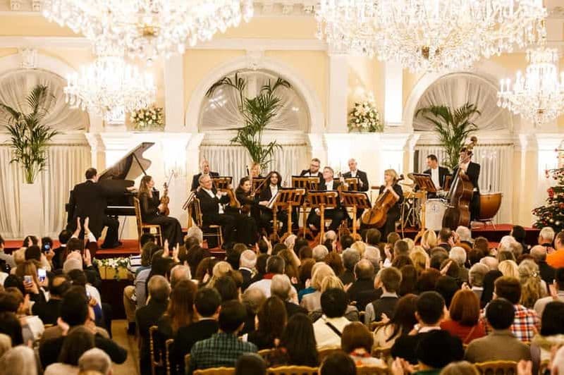 Billet Vienne : Gala du Nouvel An Strauss & Mozart au Kursalon
