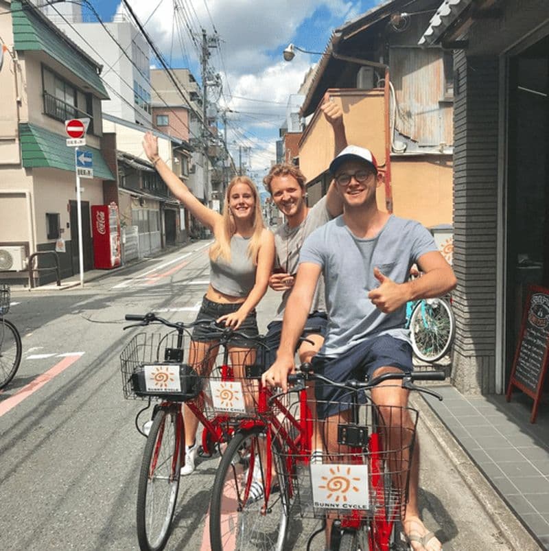 Billet Visite privée de Kyoto à vélo électrique : les temps forts et les trésors cachés