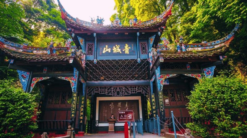 Billet Chengdu : Traînée du Mont Qingcheng