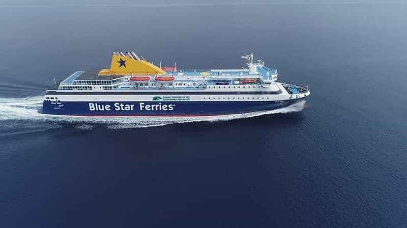 Billet Héraklion-Santorin : Ferry aller simple entre Héraklion et Santorin