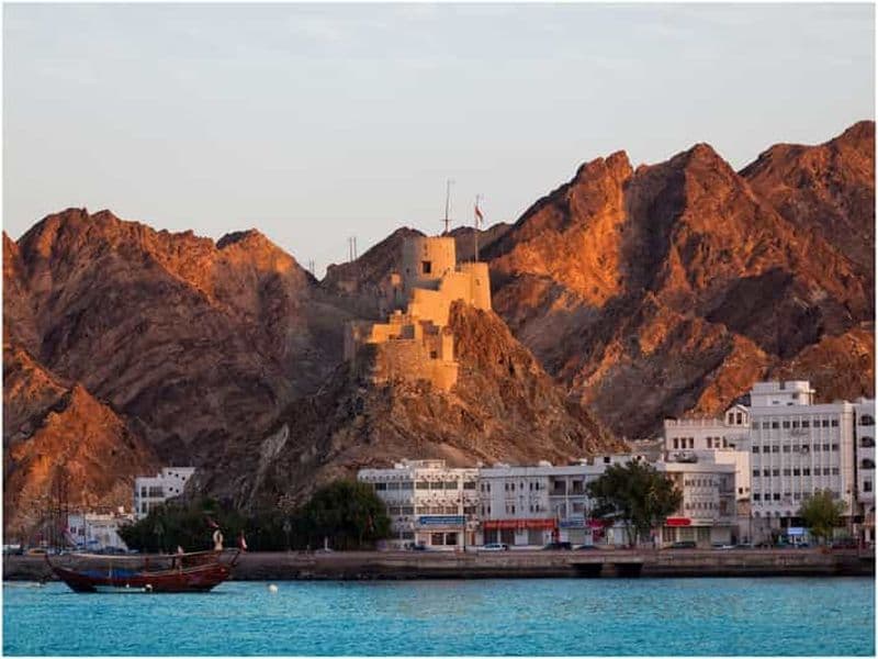 Billet Muscat : billet d'entrée au fort de Muttrah