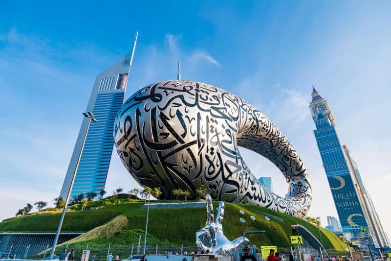 Musée du Futur de Dubaï