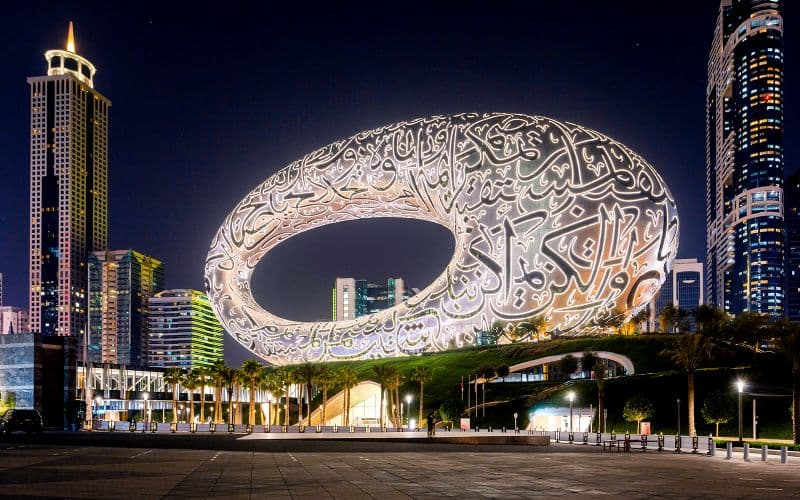 Billet Musée du Futur : Pioneer Pass