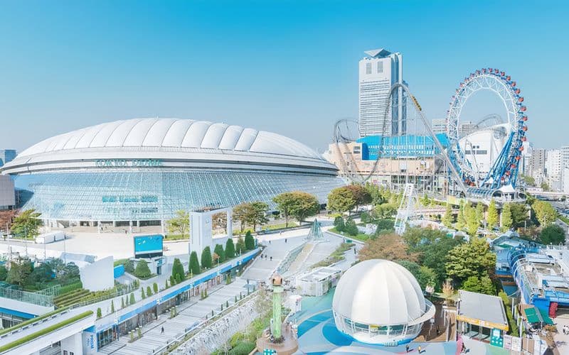 Billet Tokyo Dome City Attractions Ride 5 Billets d'admission