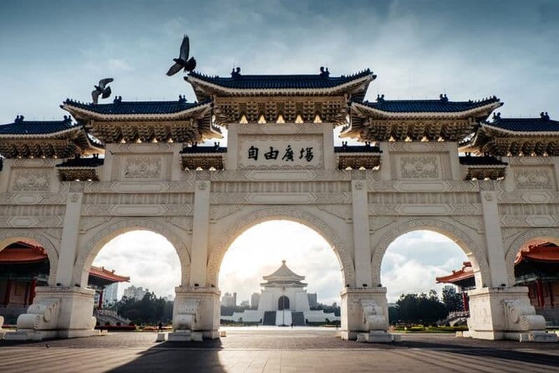 Billet Visite privée de Taipei