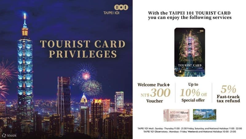Billet Billets pour l'observatoire Taipei 101