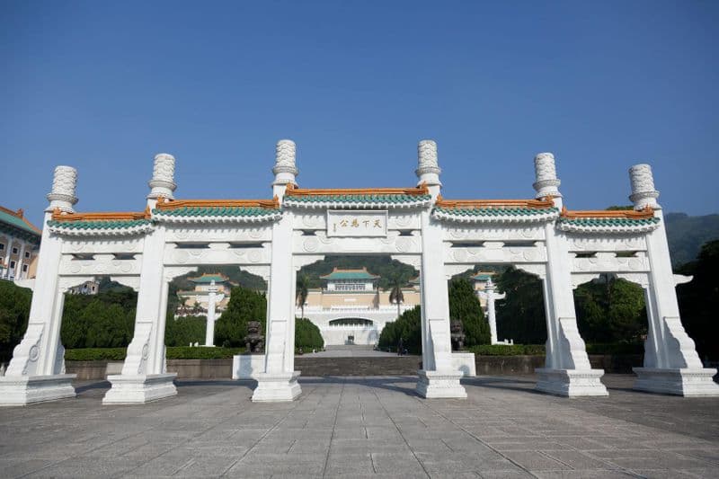 Billet Visite d'une journée de Taipei avec le musée national du palais