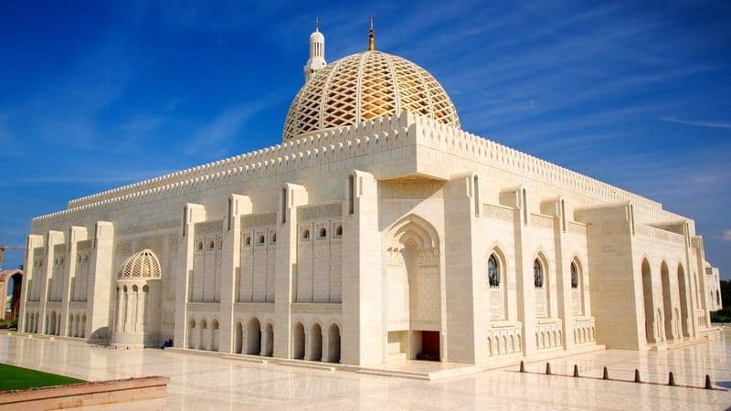 Billet Guided tour to Sultan Qaboos Grand Mosque and Nizwa