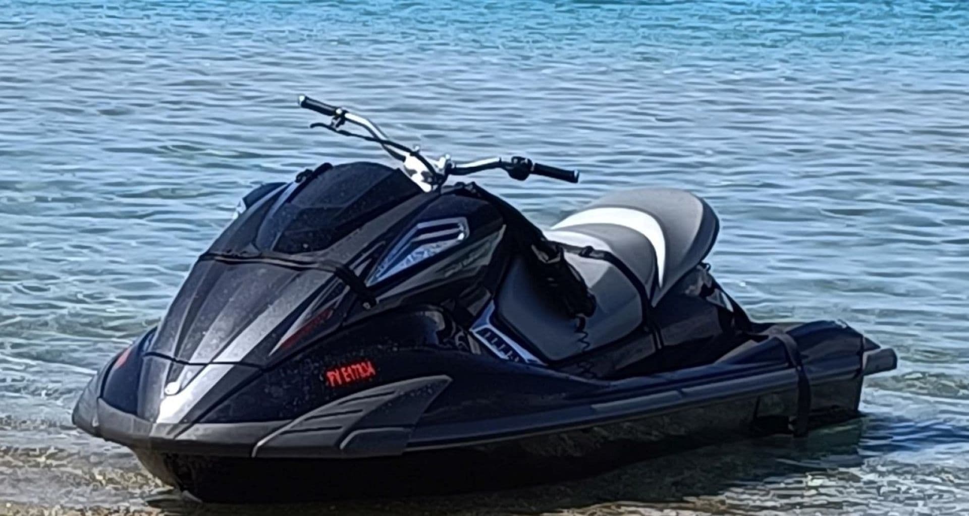 Billet Yamaha FX HO (Jetski)
