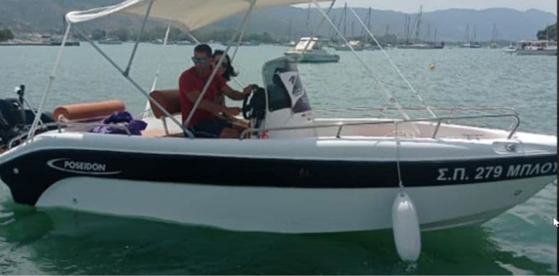 Billet Poseidon Blue Water 170 (Motorboat)