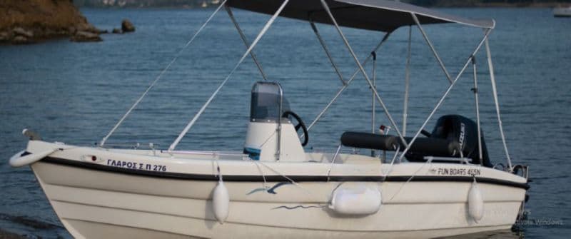 Billet Funboat 455N (Semi-rigid)