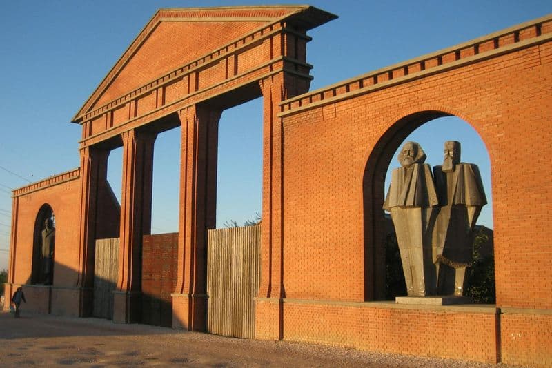 Billet Visite guidée du parc Memento en anglais