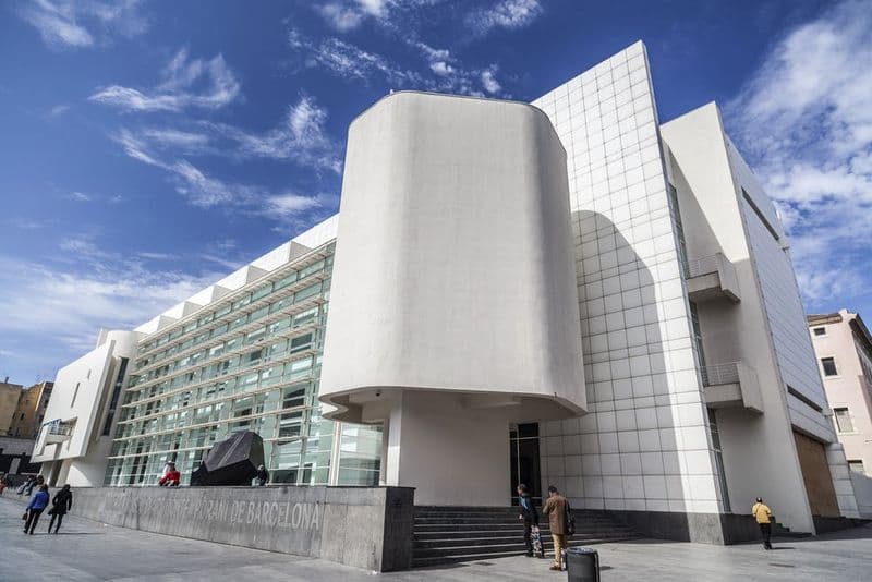 Billet Musée d'art contemporain de Barcelone (MACBA) : Billet d'entrée