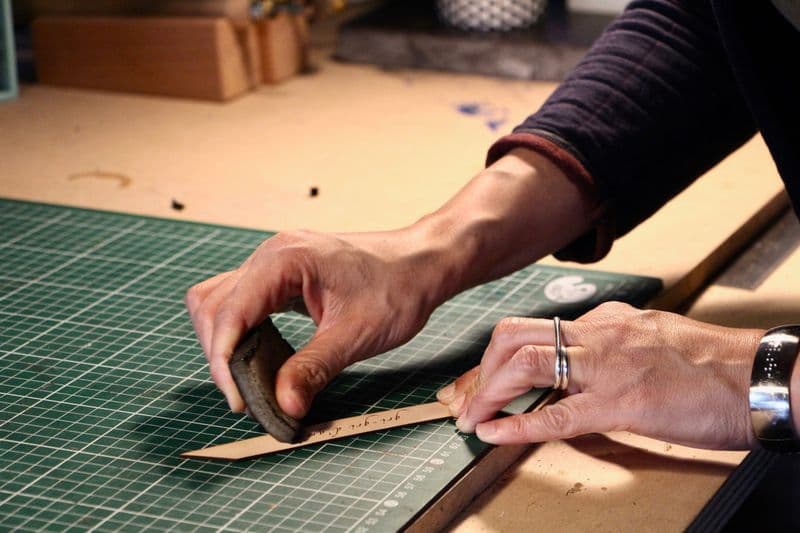 Billet Initiez-vous aux bases de la maroquinerie