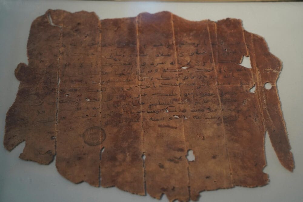 reliques sacrées au palais du Topkapi