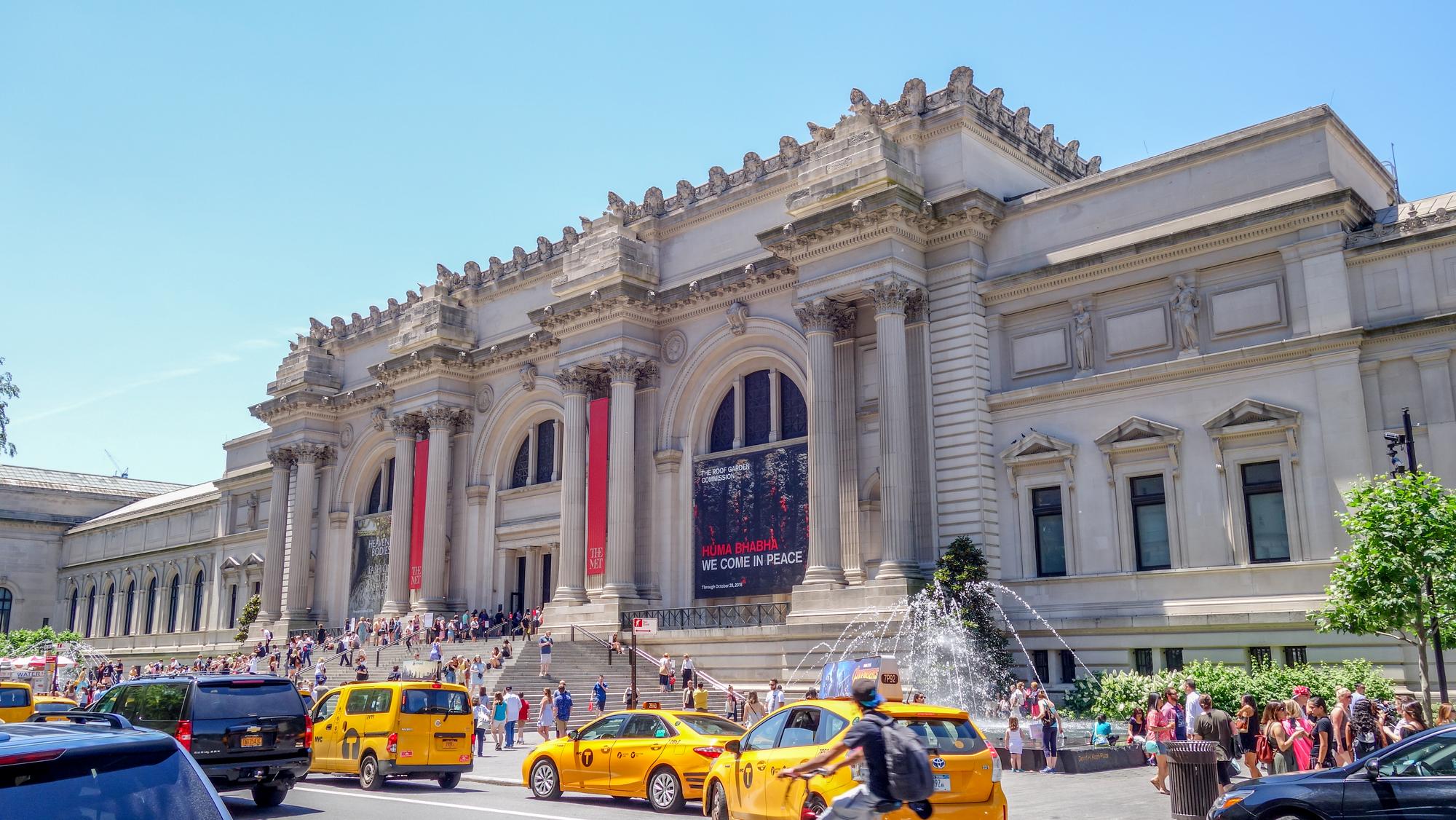 Muséum américain d&rsquo;histoire naturelle à New York