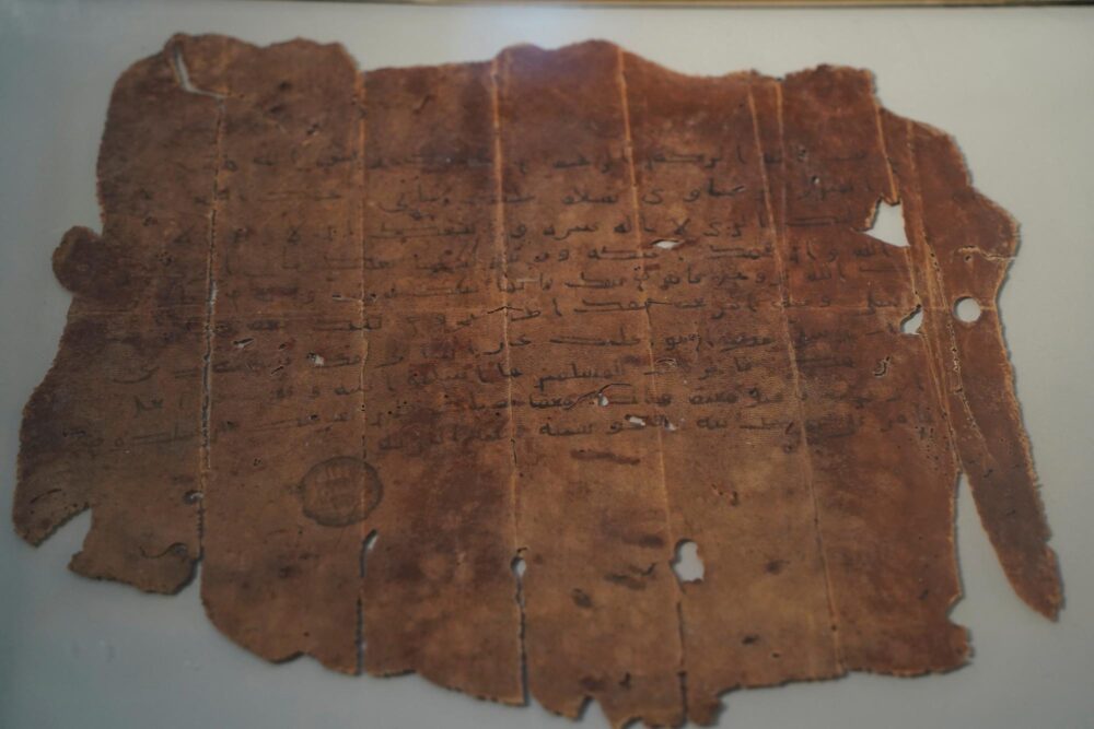 reliques sacrées au palais du Topkapi