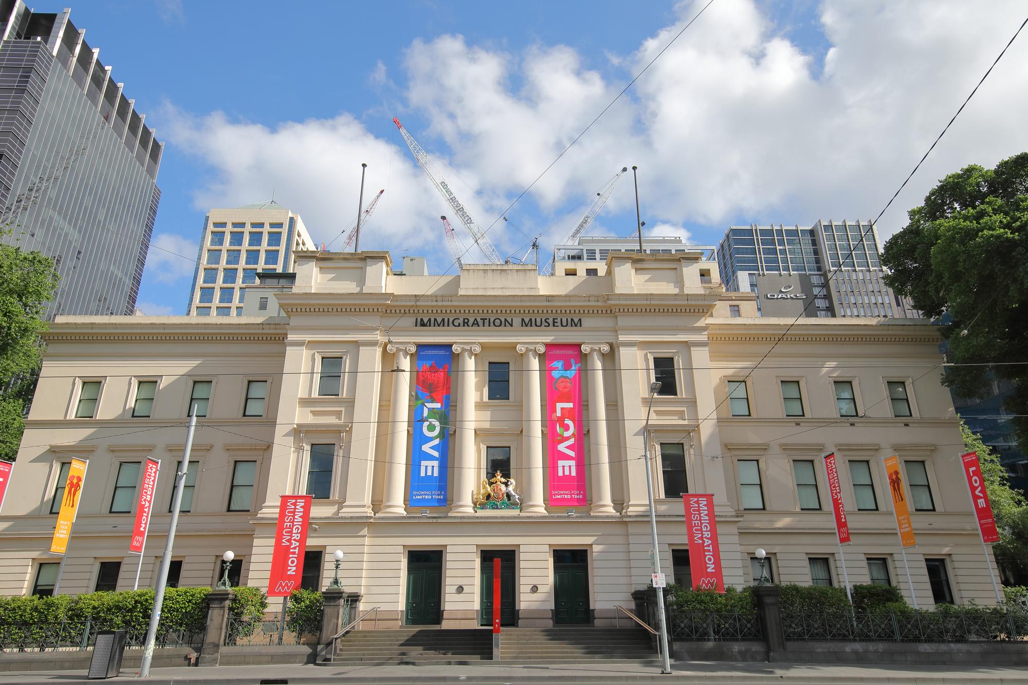 Musée de l&rsquo;Immigration de Melbourne