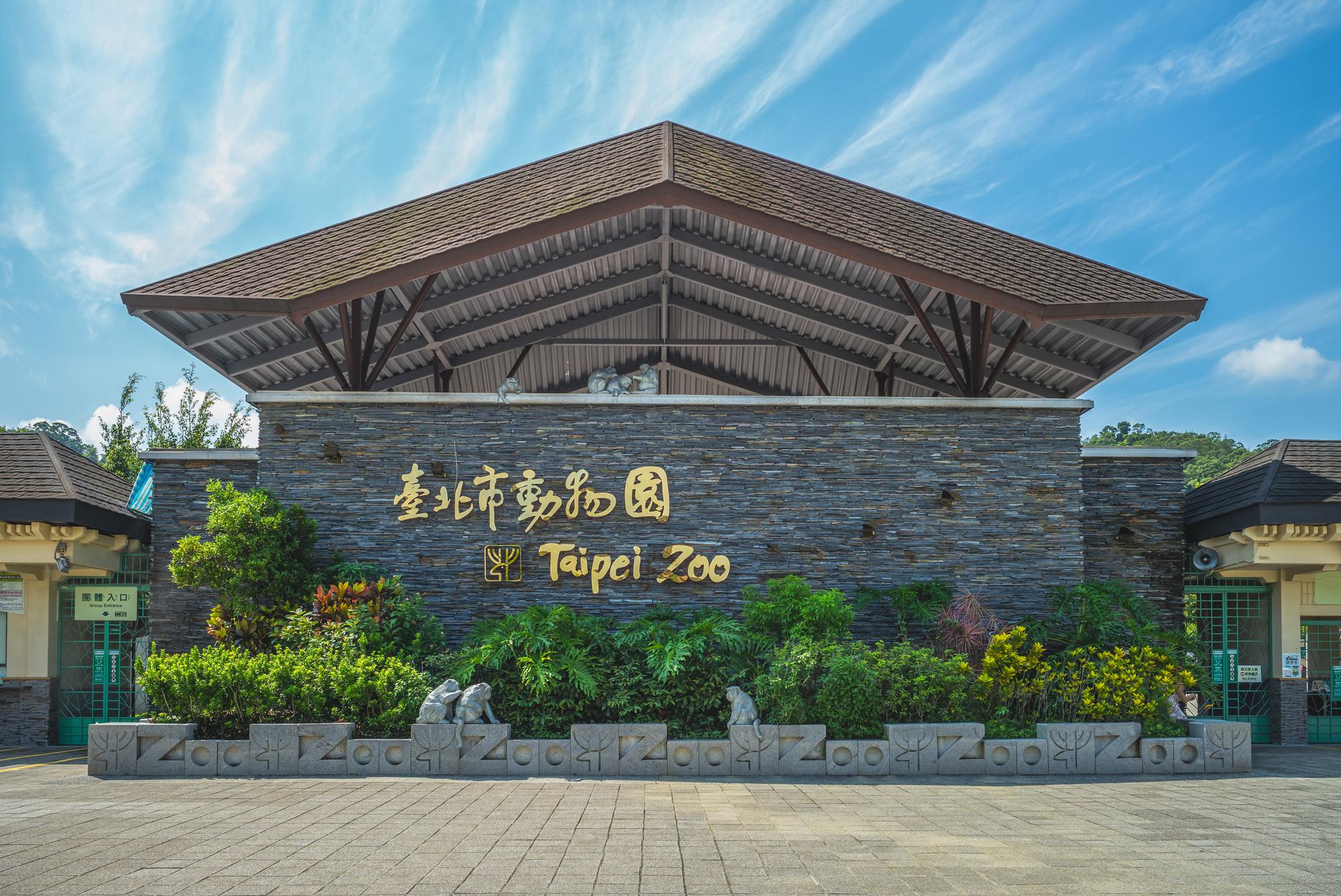 Zoo de Taipei