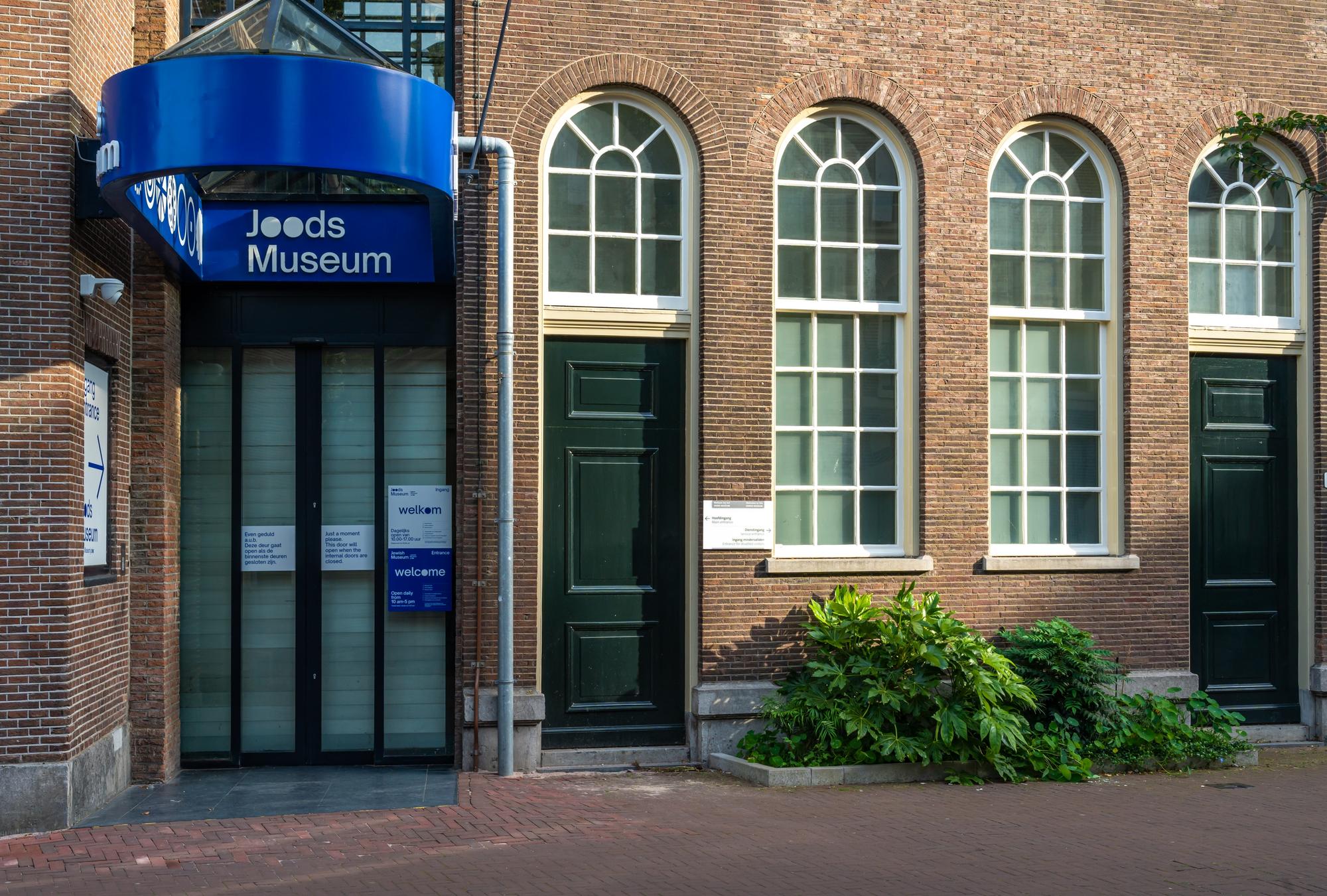 Musée historique juif d&rsquo;Amsterdam
