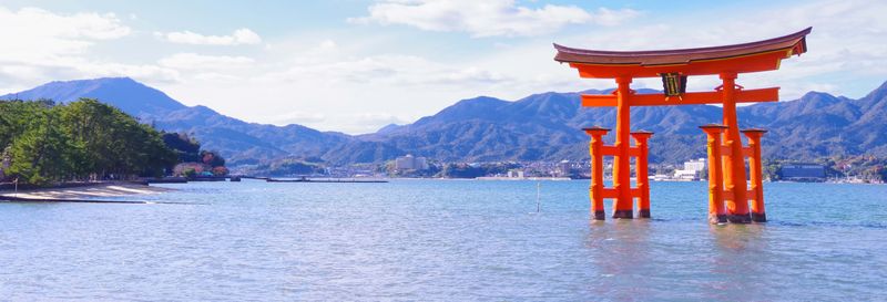 Billet JR Kansai-Hiroshima Area Pass