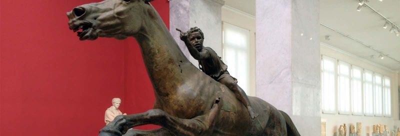 Billet pour le musée archéologique national d'Athènes avec audioguide