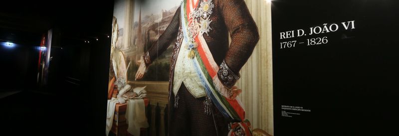 Billet pour le Musée du Trésor royal de Lisbonne