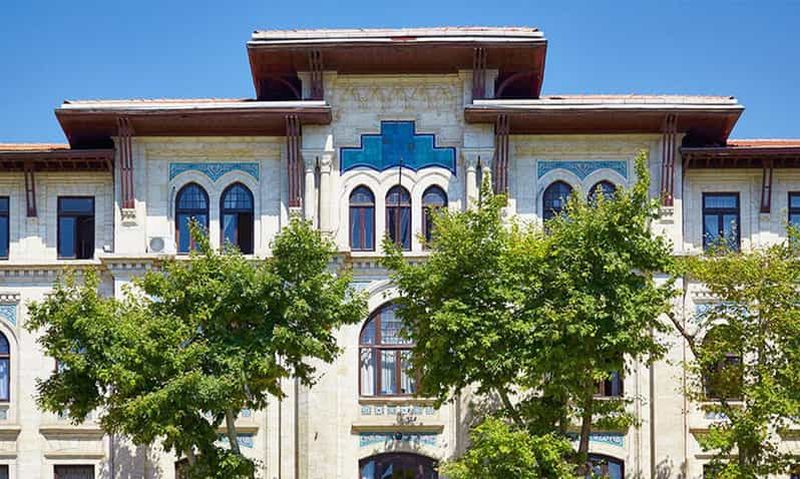 Istanbul : Entrée rapide au Musée des Arts turcs et islamiques