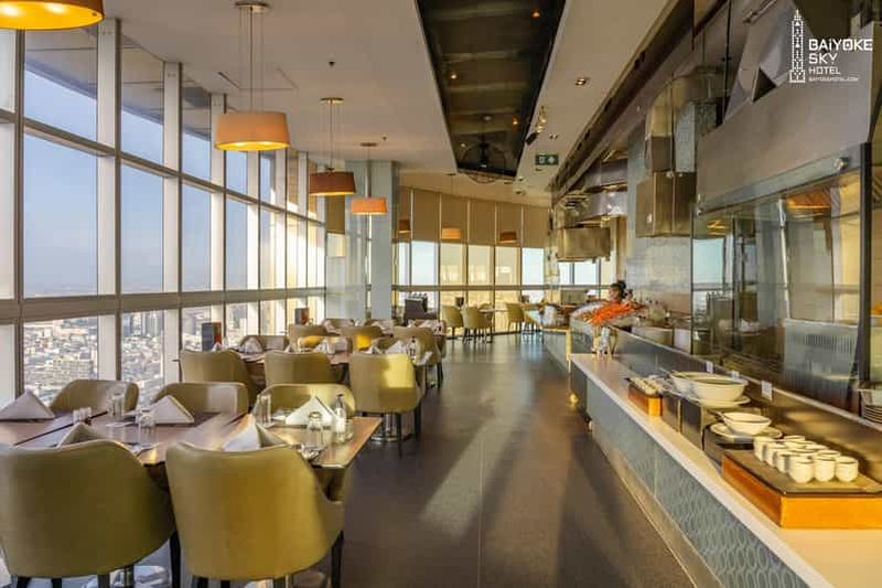 Bangkok : buffet déjeuner au 82e étage du Baiyoke Sky, Crystal Grill