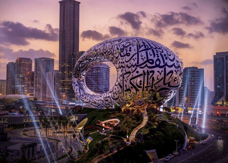 Dubaï : billet d'entrée pour le Musée du Futur