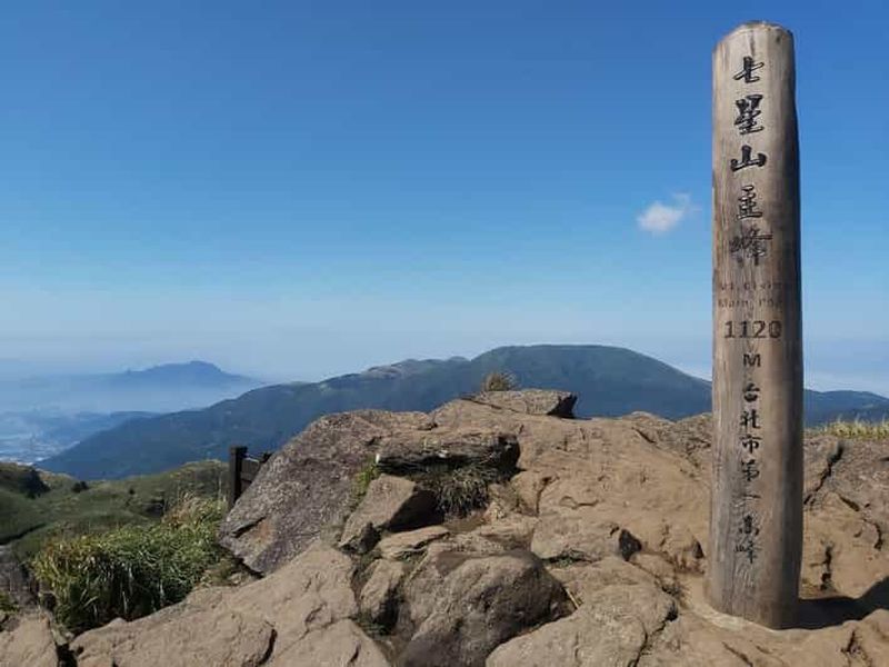Taipei : visite d'une journée dans le parc national de Yangmingshan