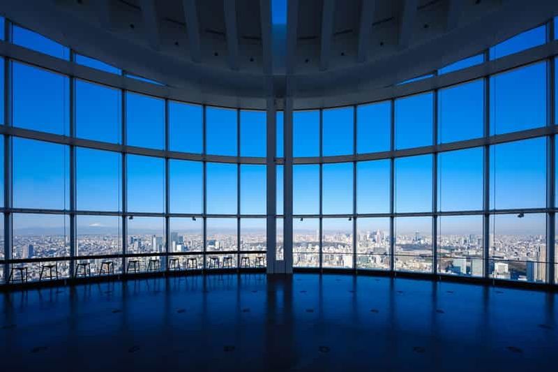 Tokyo : Billet pour l'observatoire de Roppongi Hills