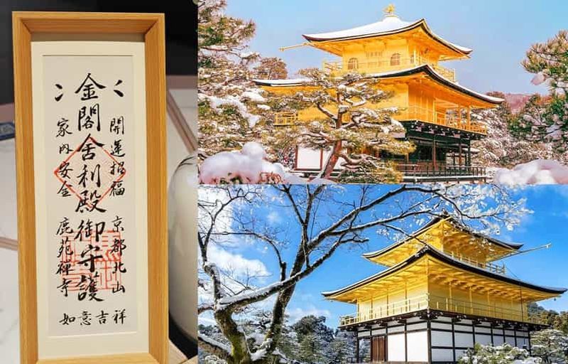 Voyage sur le thème des animes : pèlerinage de Kinkaku-ji à Fushimi Inari