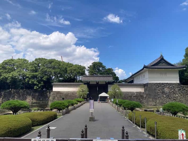 Visite historique du palais impérial de Tokyo et dégustation