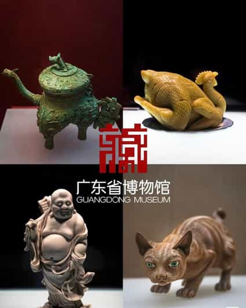 Guangzhou : Musée provincial du Guangdong