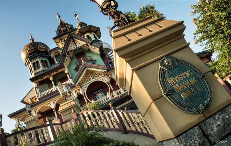 Hong Kong Disneyland : Disney Premier Access