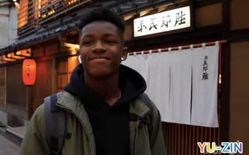 Fushimi Inari Taisha : audioguide avec carte interactive