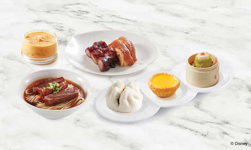 Hong Kong Disneyland : Plaza Inn Dim Sum & Barbecued Set