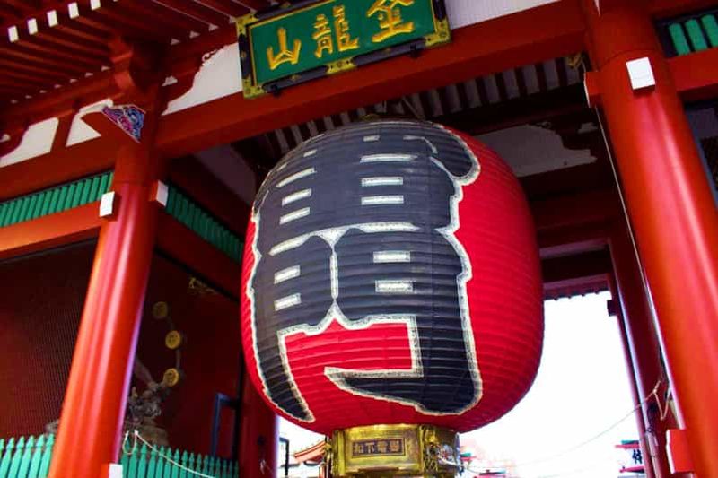 Étiquette, nourriture et photos au temple Sensō-ji d'Asakusa