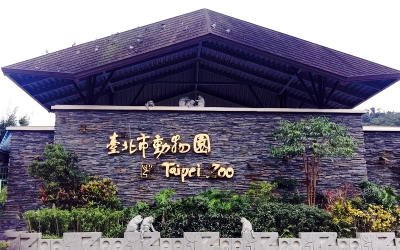 Billets pour le zoo de Taipei