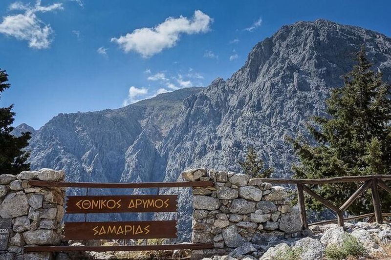 Randonnée dans les gorges de Samaria au départ de La Canée