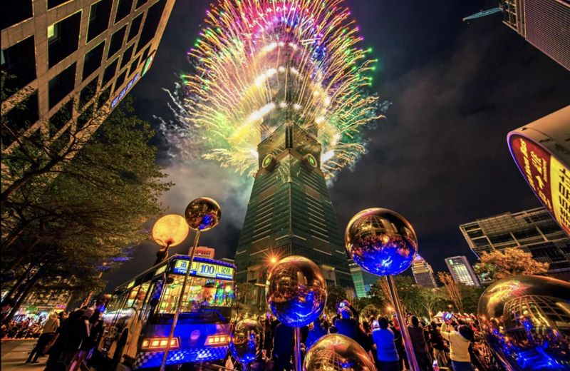 Plateforme d'observation Taipei 101