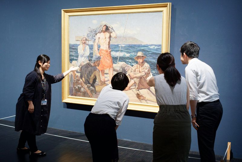 Musée national d'art moderne, Tokyo : Billet d'entrée