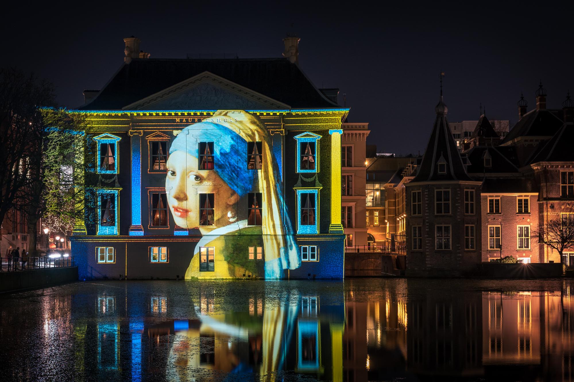 Musée Mauritshuis
