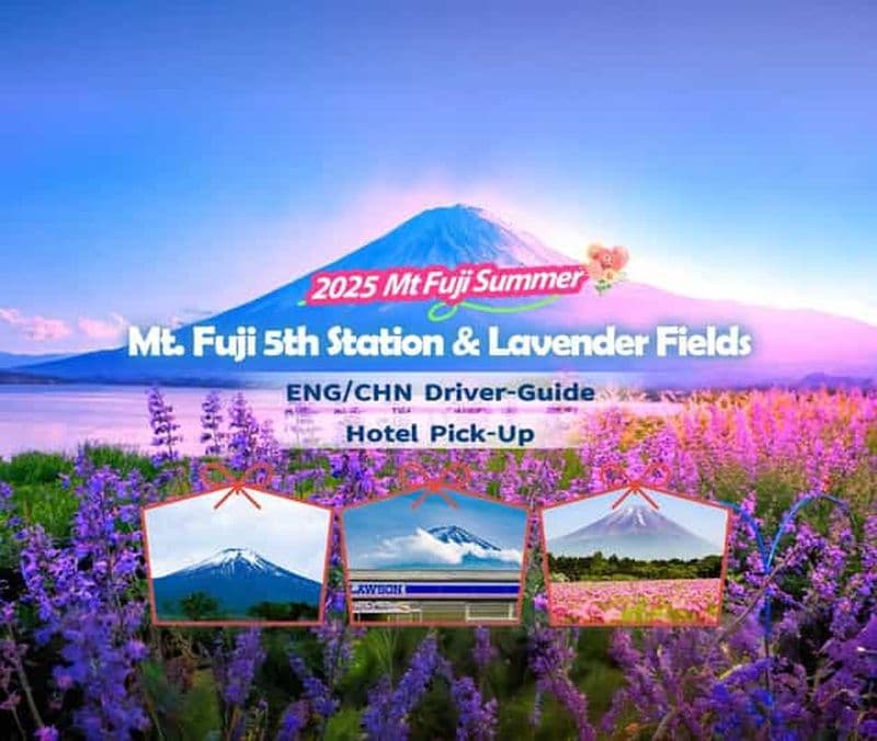 Billet Tokyo en été : excursion au 5e pâté de maisons du mont Fuji et à Kawaguchiko pour admirer les lavandes