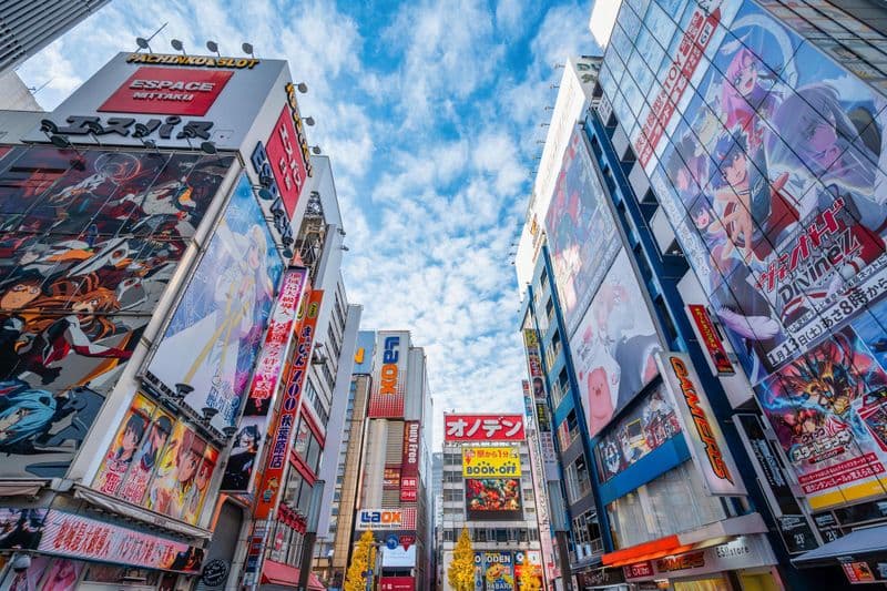 Akihabara